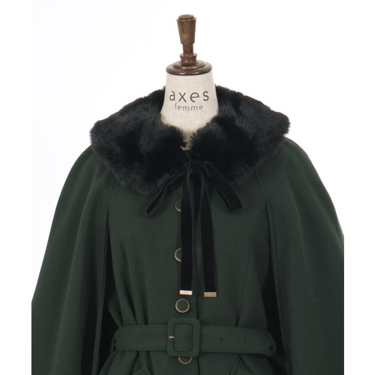 axes femmeクラシックケープコート