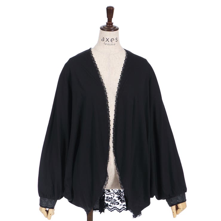 axes femme - 新品未開封品)アクシーズファム　ＵＶカットドルマンカーデ axes femme｜UVカットドルマンカーデ | Rakuten Fashion(楽天