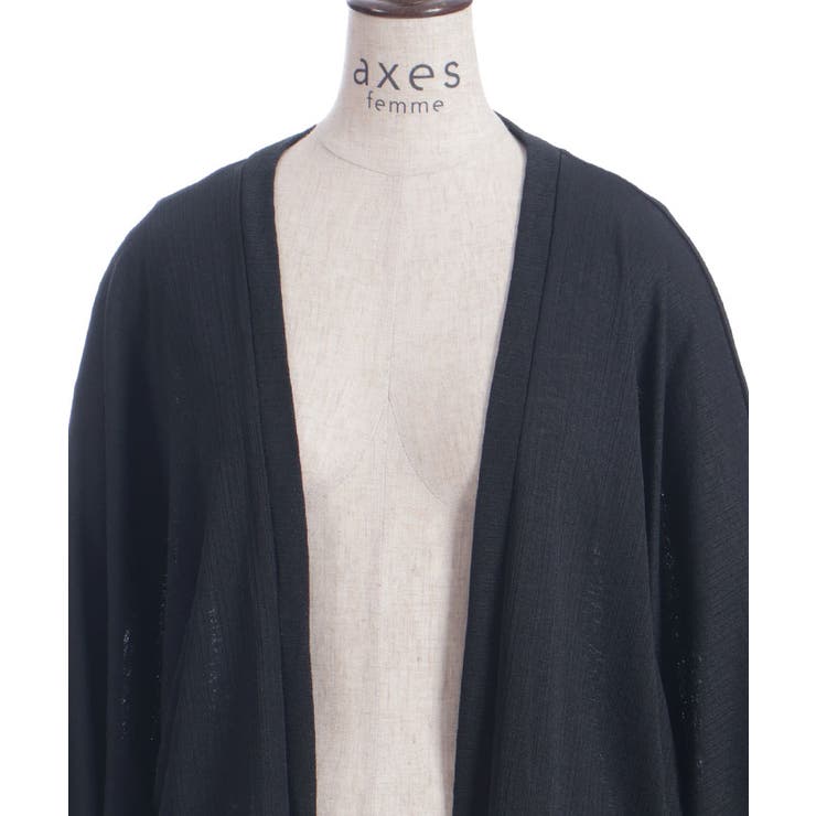 ＵＶカットドルマンカーデ | axes femme | 詳細画像15 