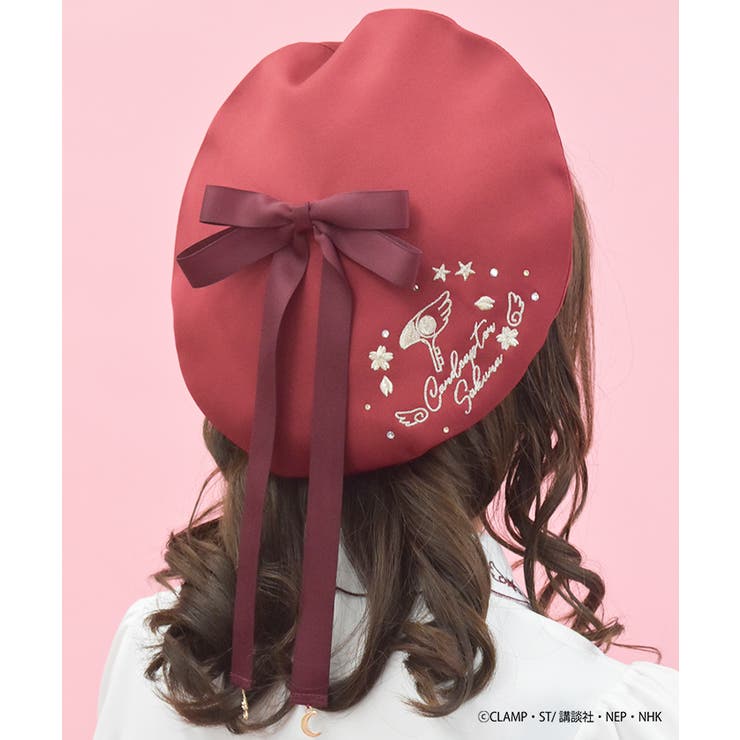 カードキャプターさくらベレー[品番：IGAW0006259]｜axes femme
