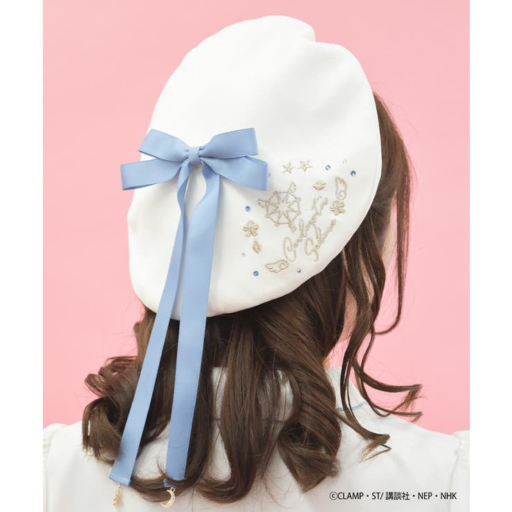 axes femmeカードキャプターさくら／ベレー帽（アカ） カードキャプターさくら／ベレー帽 | axes femme | axes femme