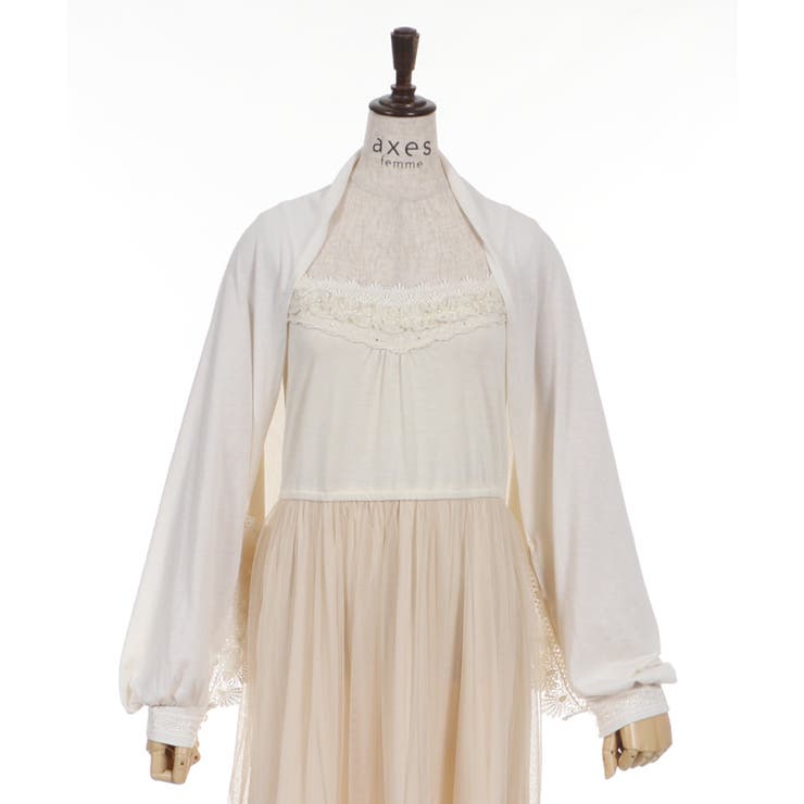 UVカット2WAYストール[品番：IGAW0000087]｜axes femme
