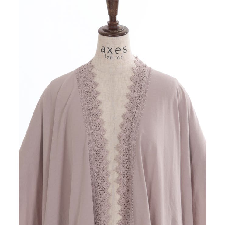 バラ釦付UVイレヘムポンチョ[品番：IGAW0004800]｜axes femme