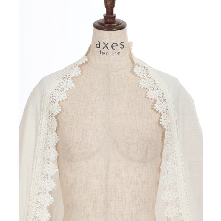 アクシーズファム♡玉手箱Ａおまとめ セット 3連ストラップおでこパンプス[品番：IGAW0005743]｜axes femme