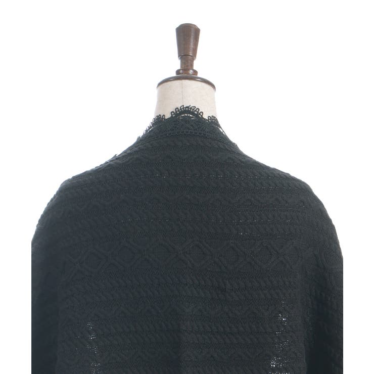 ２ＷＡＹニットストール | axes femme | 詳細画像13 