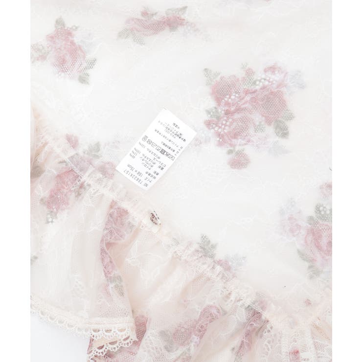 マルチＷＡＹレースストール | axes femme | 詳細画像13 