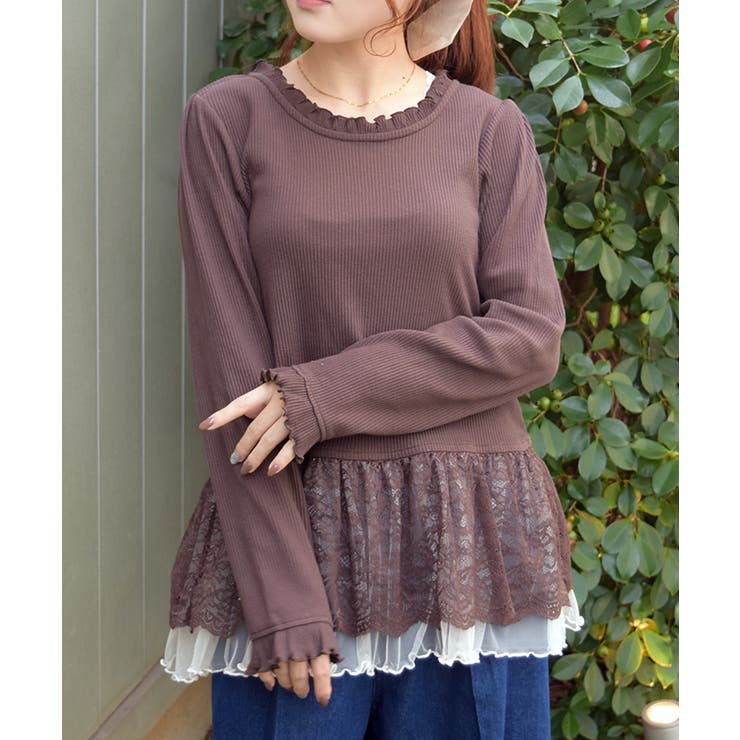 茶 | 裾レース×チュールリブプルオーバー | axes femme