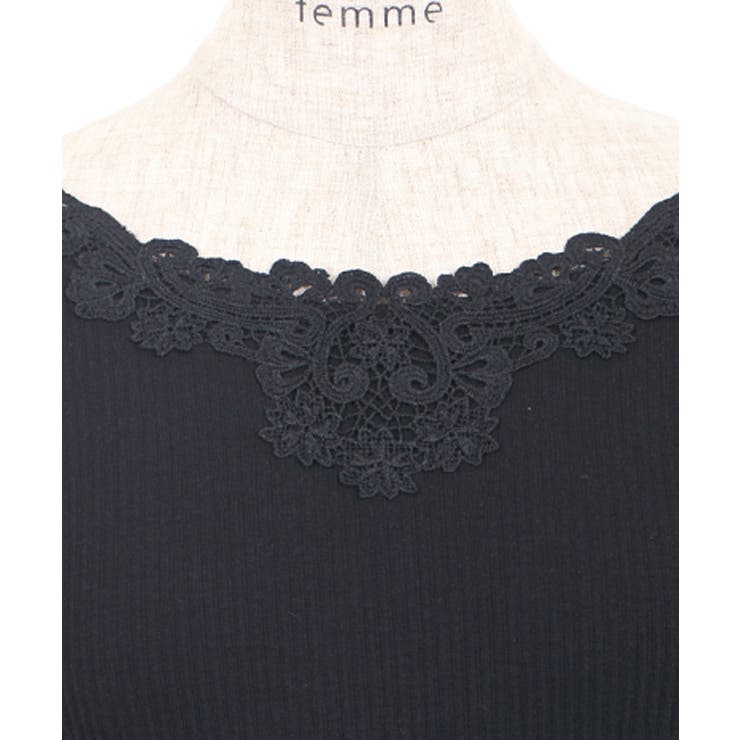 モチーフレース長袖インナー[品番：IGAW0000449]｜axes femme