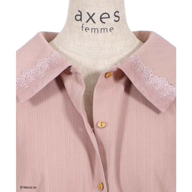 miffy／襟ブラウス[品番：IGAW0002111]｜axes femme