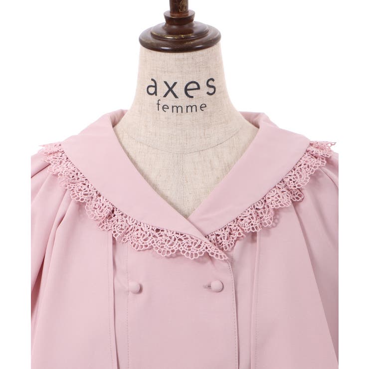 ケープ風ブラウス[品番：IGAW0003938]｜axes femme（アクシーズファム