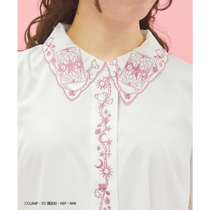 axes femme アクシーズファム ブラウス カードキャプターさくら ♡ カードキャプターさくら／ブラウス | 衣料 | axes femme online shop