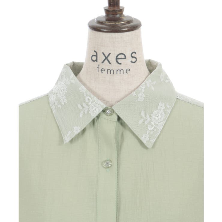 ＵＶカットシアーシャツ | axes femme | 詳細画像20 