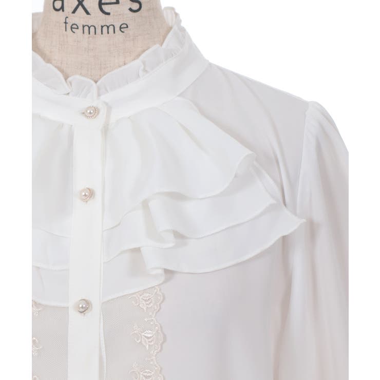 ジャボ風フリルブラウス[品番：IGAW0005769]｜axes femme