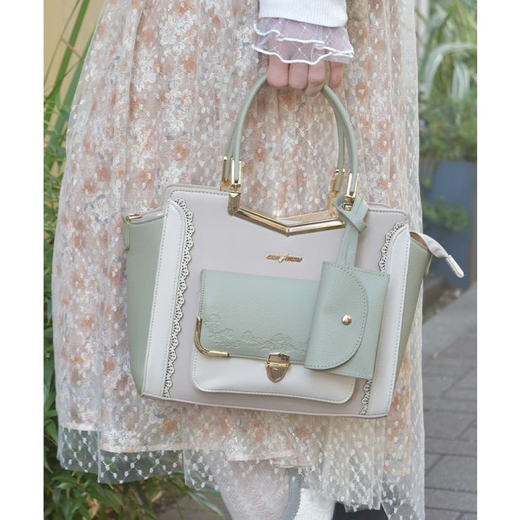 グリーン | エンボスフラップ配色バッグ | axes femme