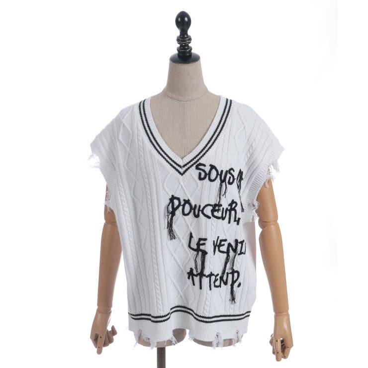 コード刺繍ニットベスト | axes femme | 詳細画像10 