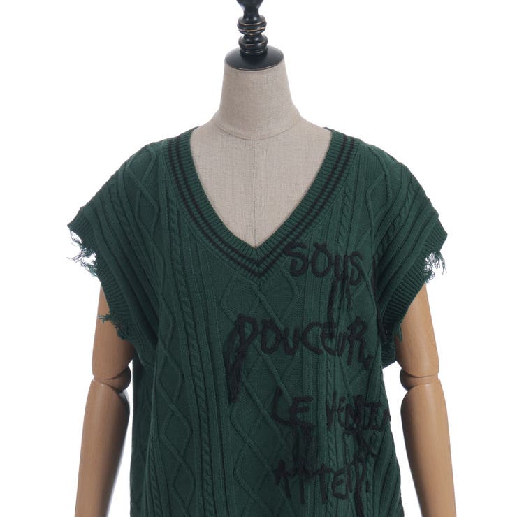 コード刺繍ニットベスト | axes femme | 詳細画像21 