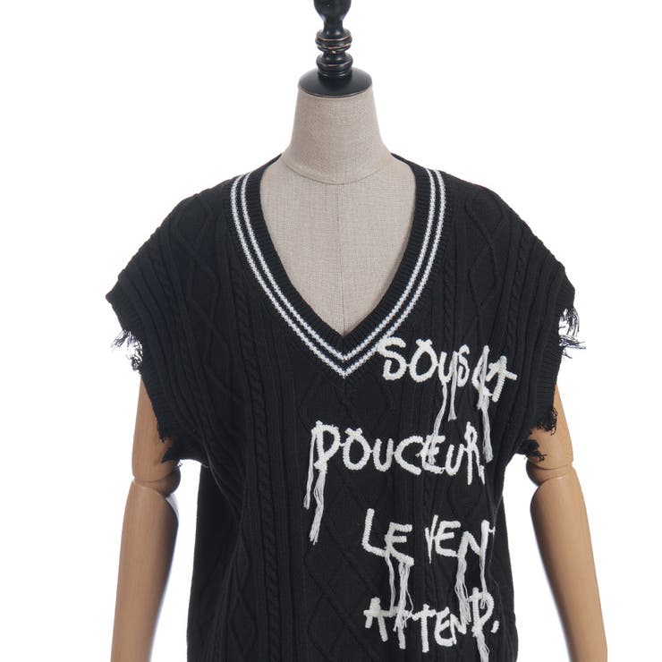 コード刺繍ニットベスト | axes femme | 詳細画像29 