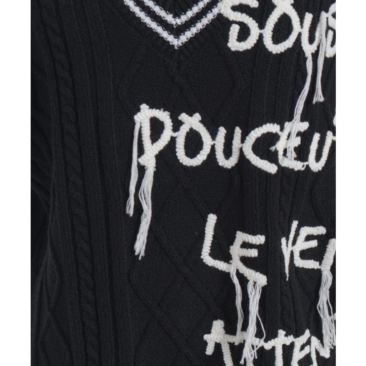 コード刺繍ニットベスト | axes femme | 詳細画像31 