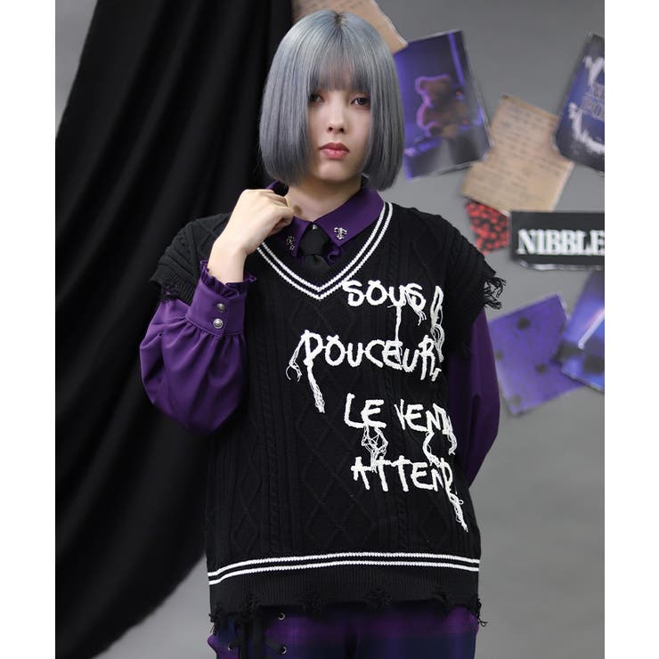 コード刺繍ニットベスト | axes femme | 詳細画像7 