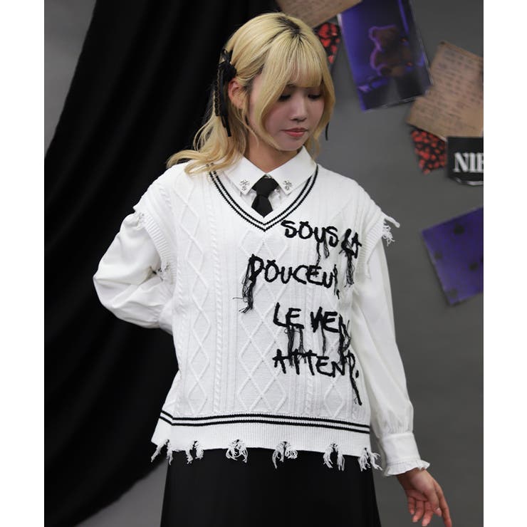 白 | コード刺繍ニットベスト | axes femme