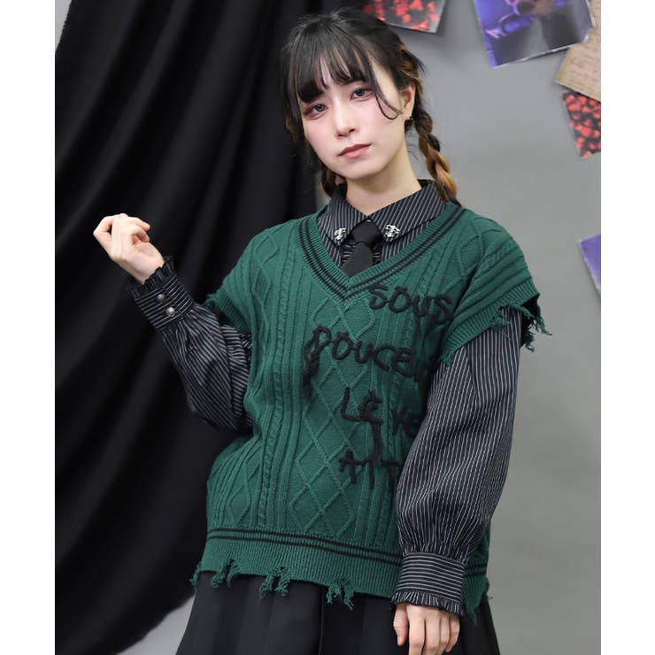 グリーン | コード刺繍ニットベスト | axes femme