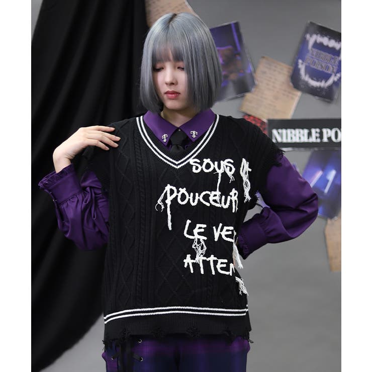 黒 | コード刺繍ニットベスト | axes femme