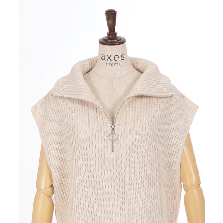 ハーフジップニットベスト[品番：IGAW0005460]｜axes femme