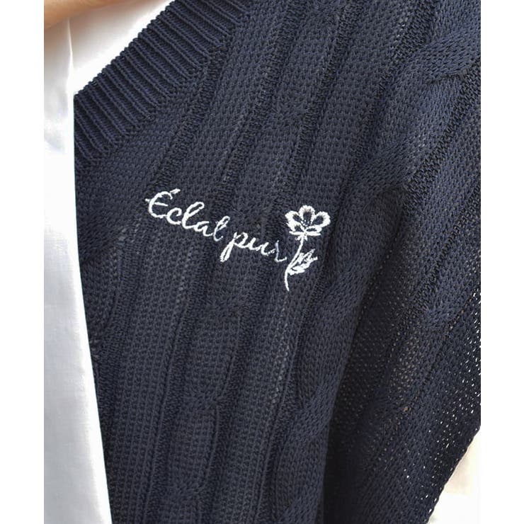 リボンデザインニットベスト | axes femme | 詳細画像7 