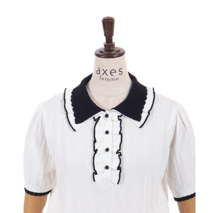 バイカラーフリルニットポロ | axes femme | 詳細画像19 