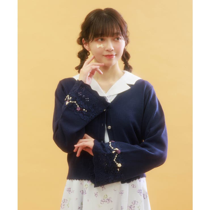 紺 | 巻きバラフレア袖ニットカーディガン | axes femme