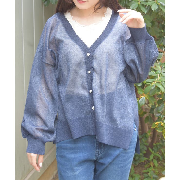 紺 | ＵＶカットラメシアーカーディガン | axes femme
