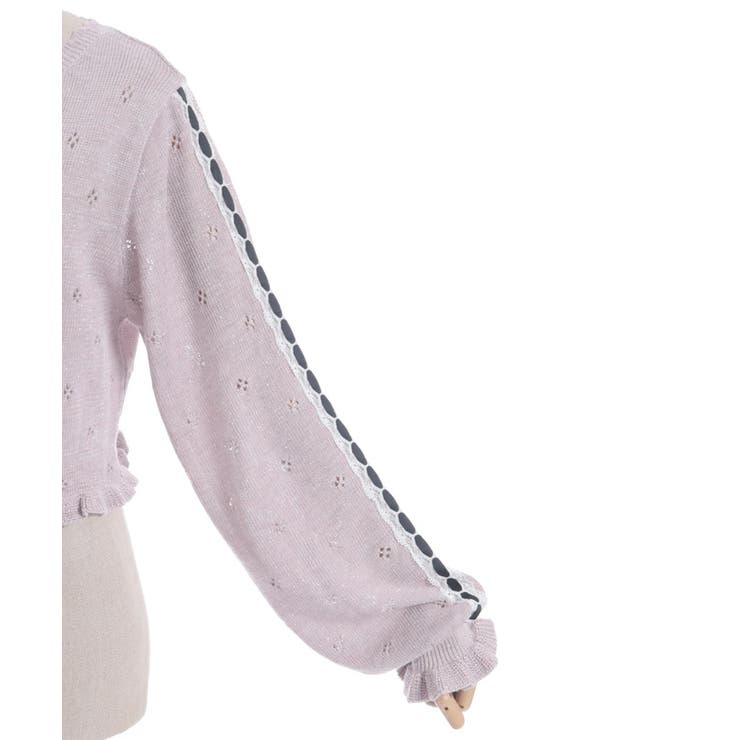 フリルラメニットボレロ | axes femme | 詳細画像21 