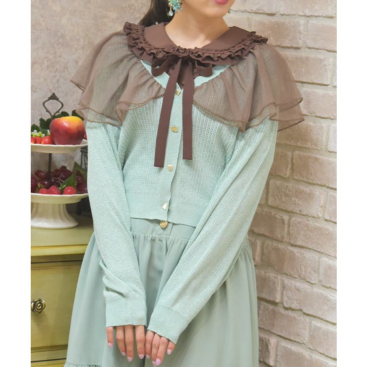 ミント | チュールフリルＵＶカットカーディガン | axes femme