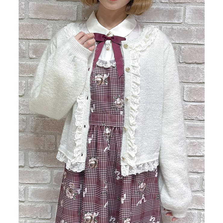 ラメシャギーフリルニットカーディガン | axes femme | 詳細画像1 