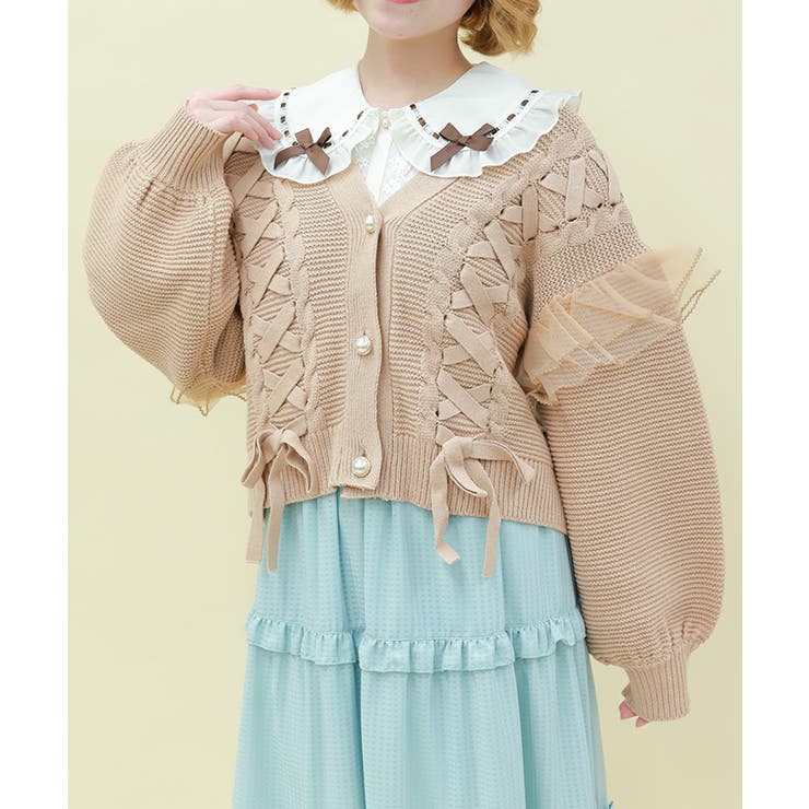 キャメル | 編み上げ×チュールフリルカーディガン | axes femme