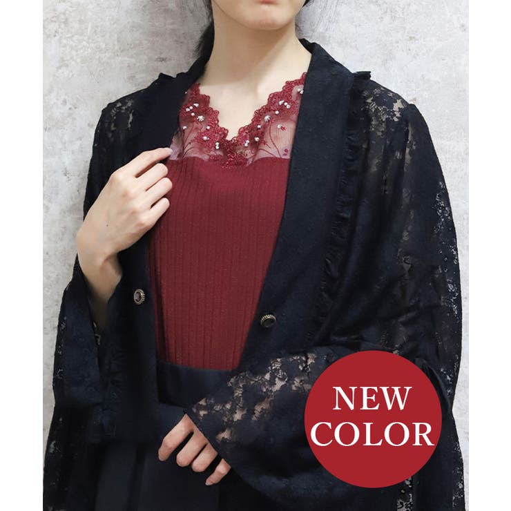 ワイン | 吸水速乾チュールレースタンク | axes femme