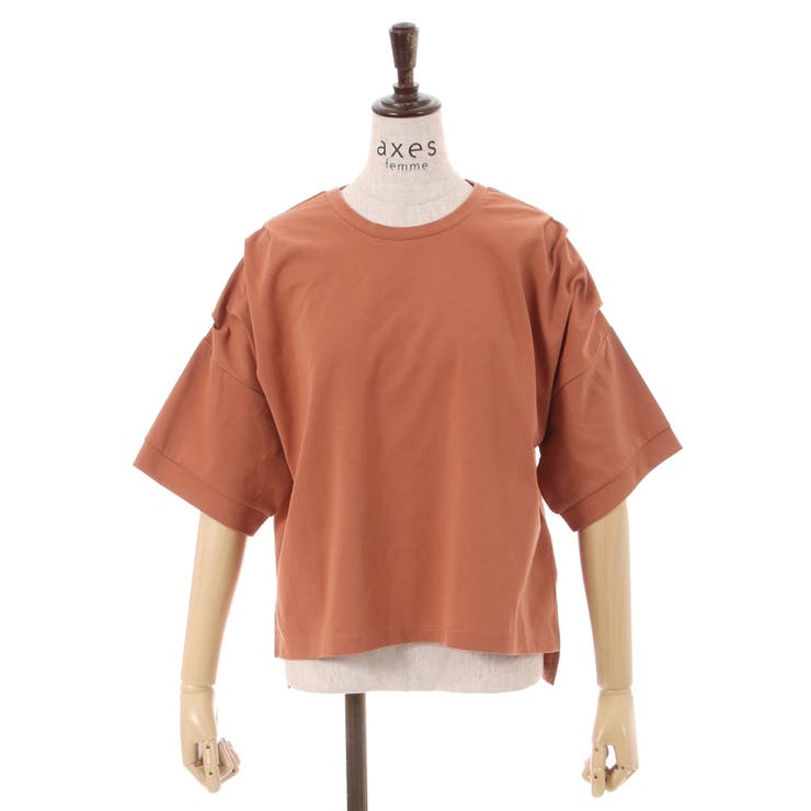 編上ロングＴシャツ[品番：IGAW0003967]｜axes  femme（アクシーズファム）のレディースファッション通販｜SHOPLIST（ショップリスト）