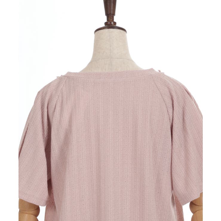trim_fce_item650d50a0651c9.jpg