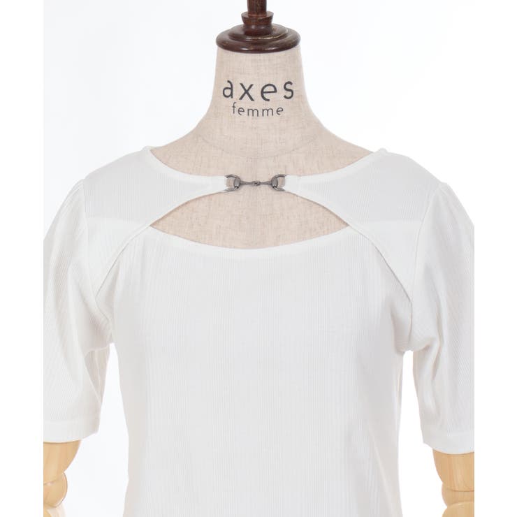前後2WAYイレヘムトップス[品番：IGAW0005142]｜axes femme