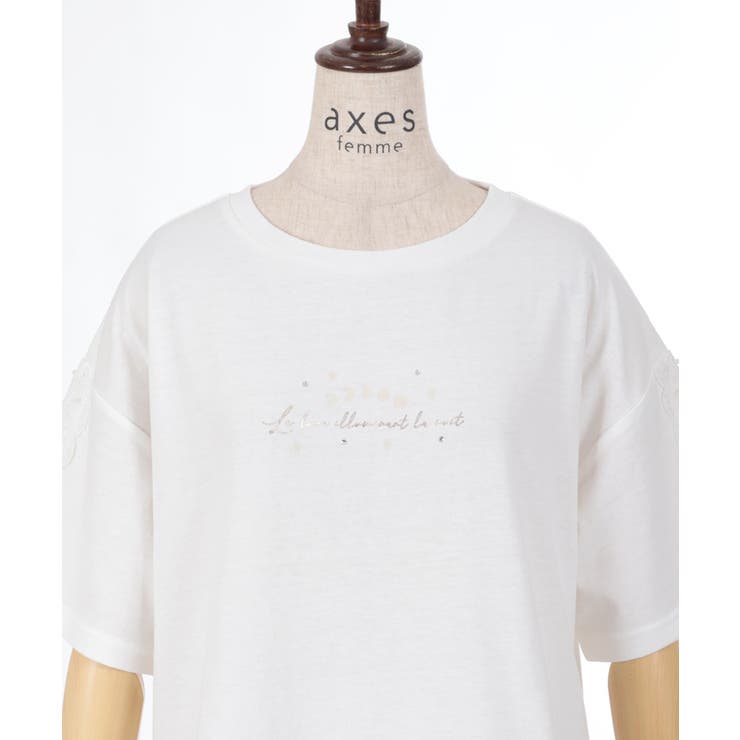 星空プリント吸水速乾Ｔシャツ[品番：IGAW0005171]｜axes femme（アクシーズファム ）のレディースファッション通販｜SHOPLIST（ショップリスト）