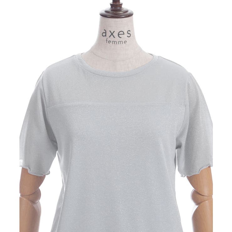 グリッターＴシャツ | axes femme | 詳細画像16 