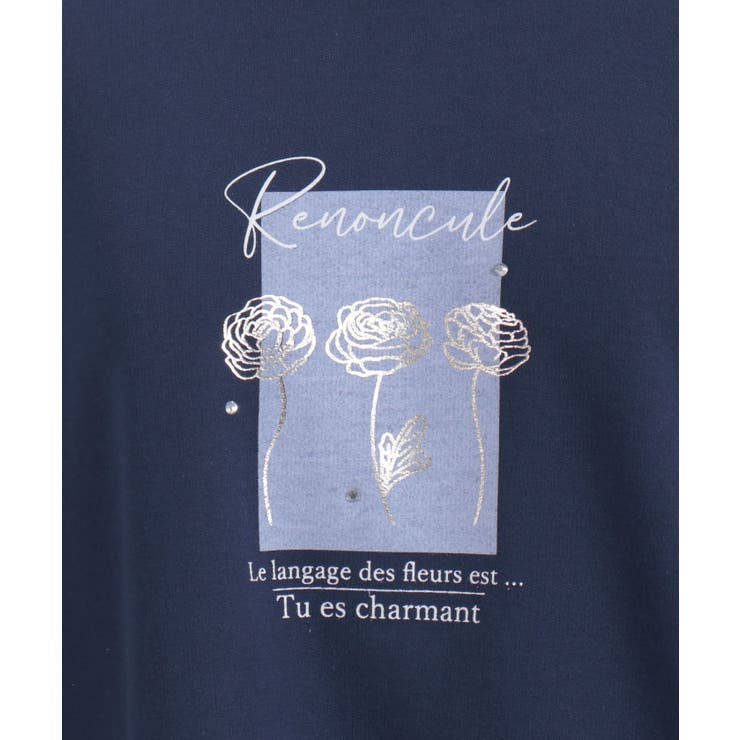 プリントコクーントレーナー | axes femme | 詳細画像13 