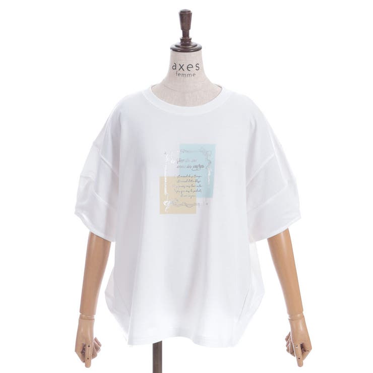 プリントコクーントレーナー | axes femme | 詳細画像16 