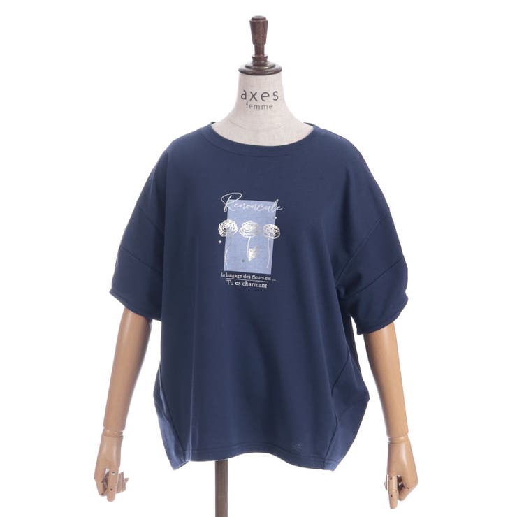 プリントコクーントレーナー | axes femme | 詳細画像8 