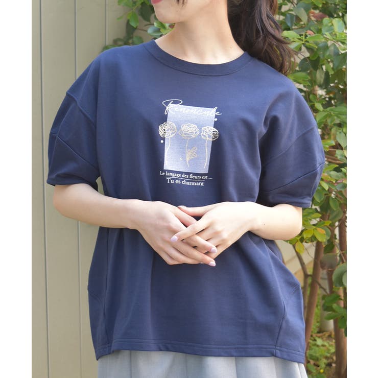 紺 | プリントコクーントレーナー | axes femme