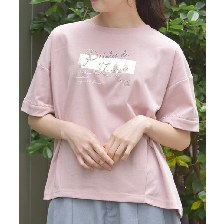 ピンク | 汗染み防止アソートコクーンＴ | axes femme