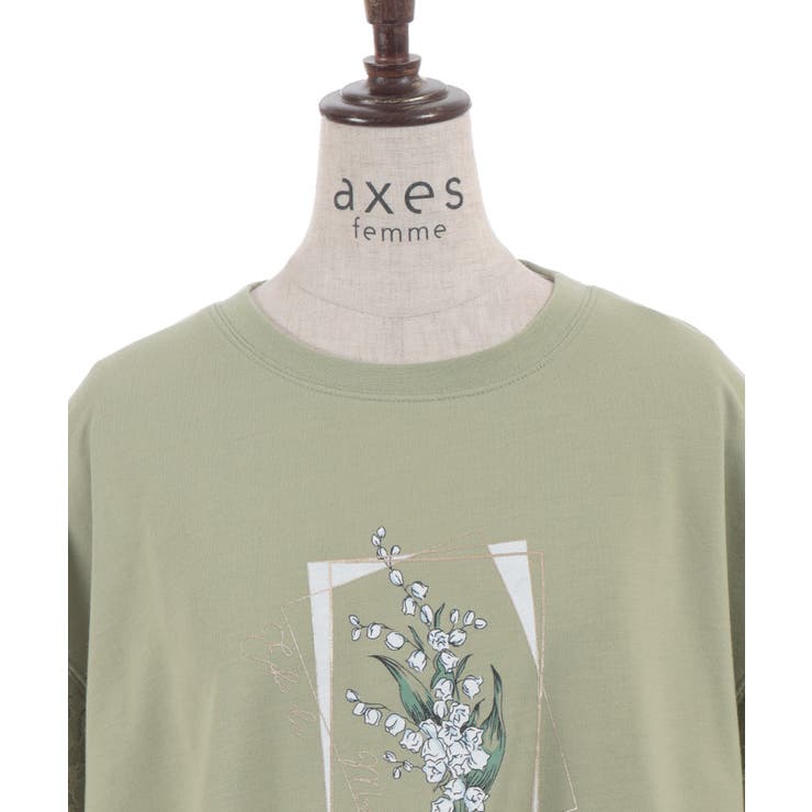 アソートフラワープリントプルオーバー | axes femme | 詳細画像15 
