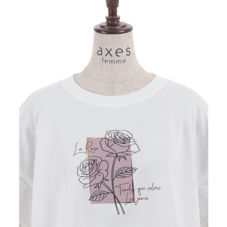 アソートフラワープリントプルオーバー | axes femme | 詳細画像29 