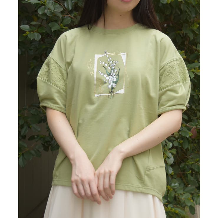 グリーン | アソートフラワープリントプルオーバー | axes femme