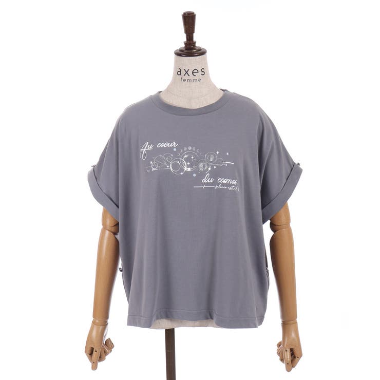 接触冷感エトワールＴシャツ | axes femme | 詳細画像28 